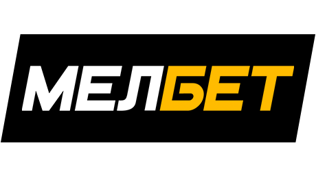 Мелбет (Melbet.ru)