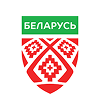 Федерация хоккея Беларуси