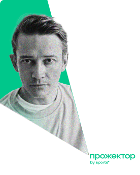 speaker-Сергей Гилев
