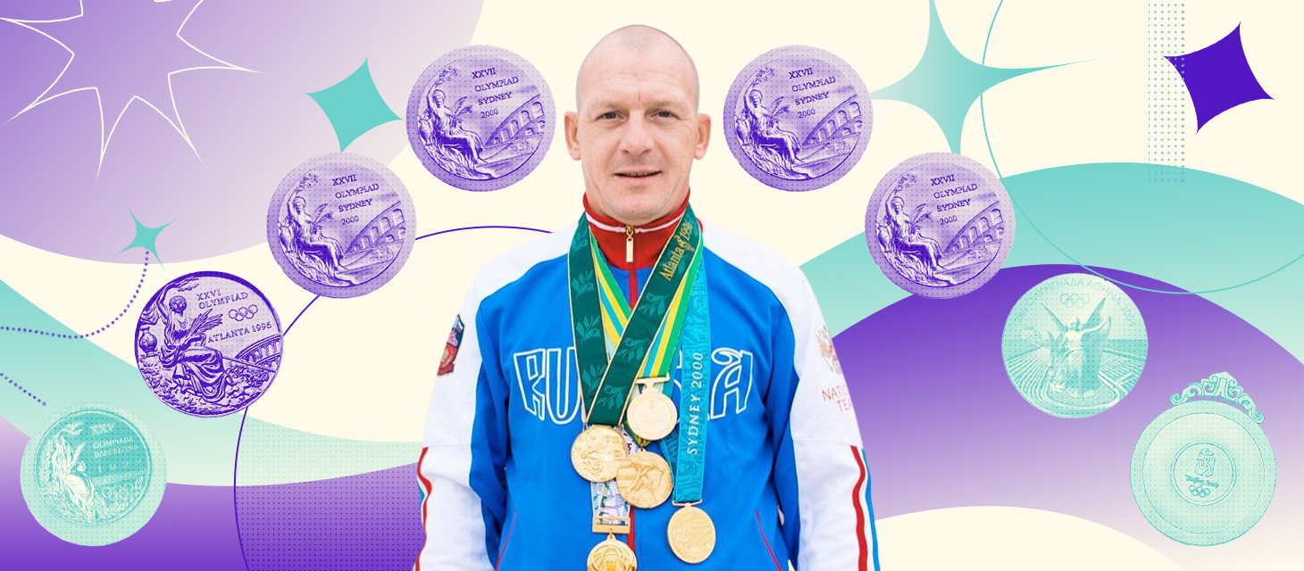Изображение спортсмена