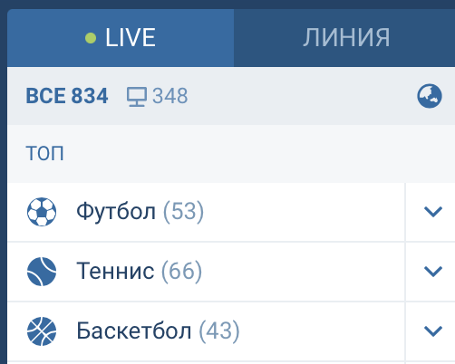 1 xbet зеркало работающее на сегодня