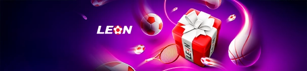 «Путь на ЧМ» – розыгрыш фрибетов до 200 000 рублей и поездки на Чемпионат мира по футболу от БК «Леон»