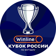Кубок России
