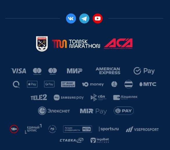 Скачать Марафон на Андроид 9