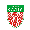 Кубок Руслана Салея