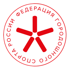 Федерация городошного спорта