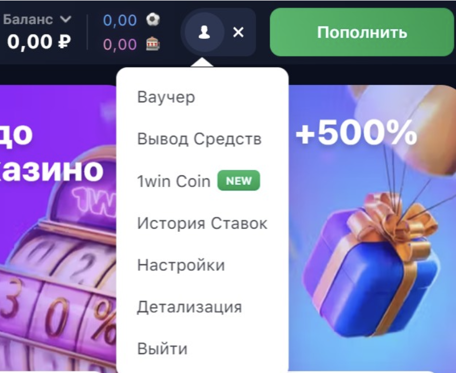 картинка