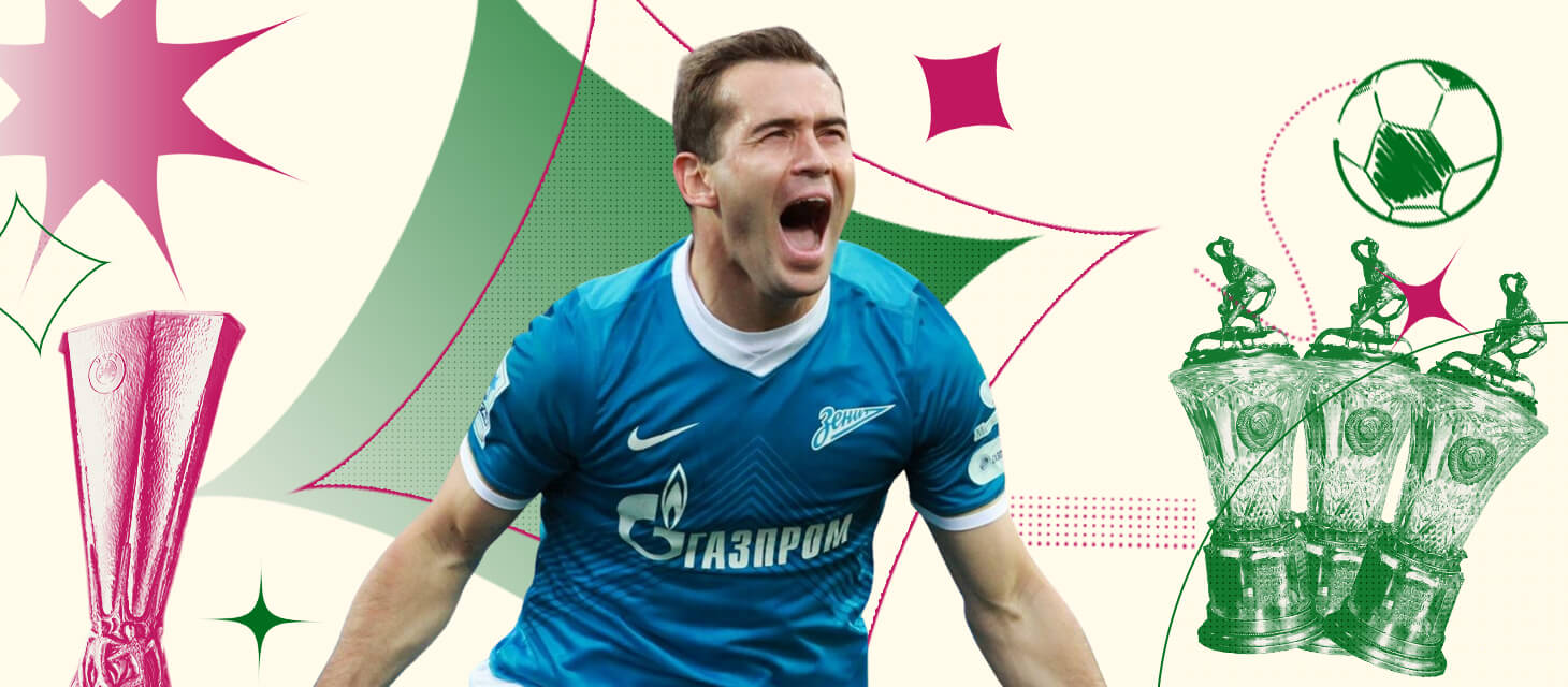 Изображение спортсмена