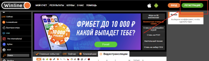 картинка