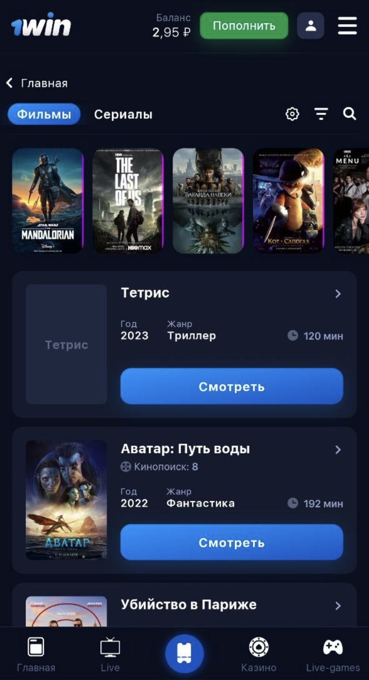 картинка