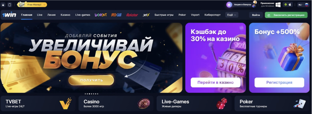 картинка
