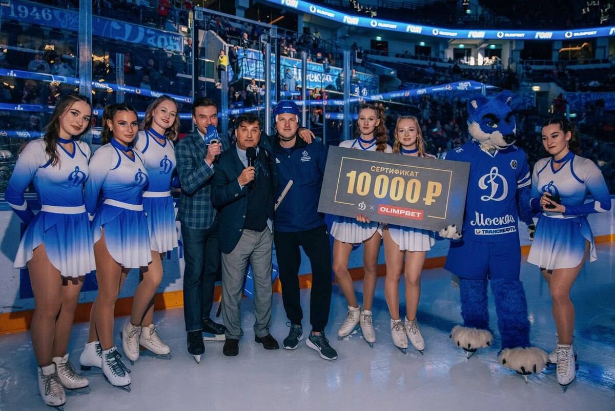 Olimpbet-шоу, голевая феерия и розыгрыши призов итоги хоккейного дерби