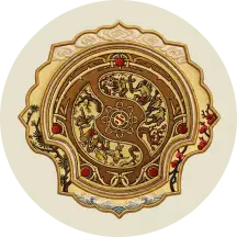 The International - logo