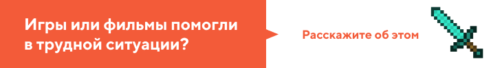 Илона Маска уличили в жульничестве в Path of Exile 2. Он и сам признался, что играет нечестно