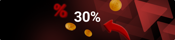 VIP клуб «Марафон» – эксклюзивные награды и бонусы, кешбэк от 10% до 30%, повышенные кэфы и ивенты