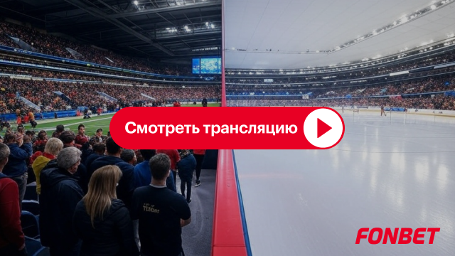 КХЛ: шансы «Автомобилиста» и «Металлурга» Мг на победу в матче 03.12.2025