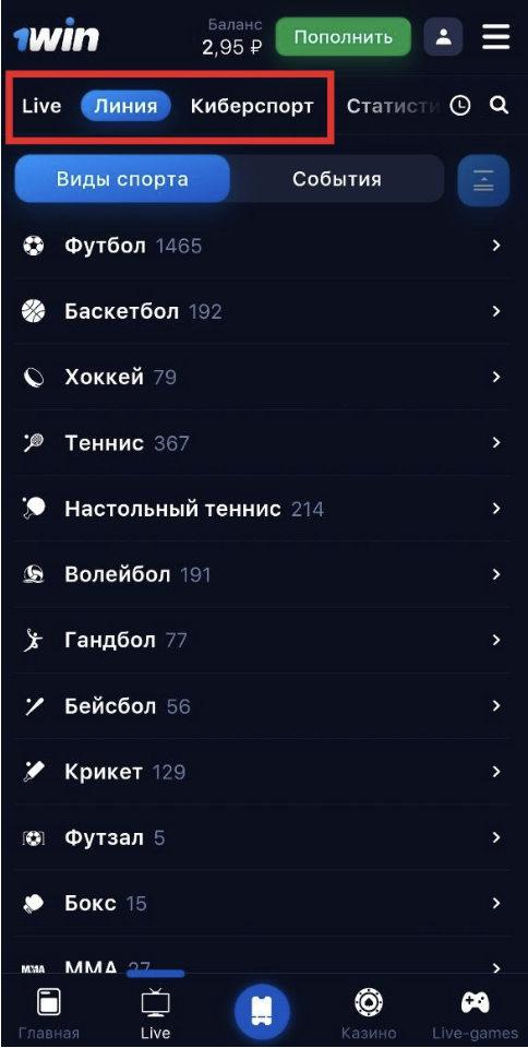картинка