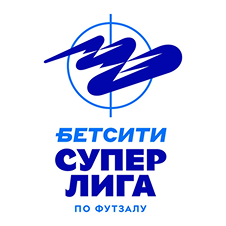 Суперлига